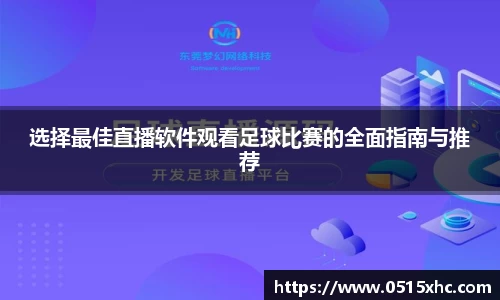  新利luck官网