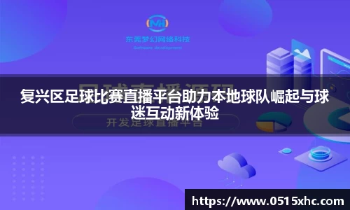  新利luck官网