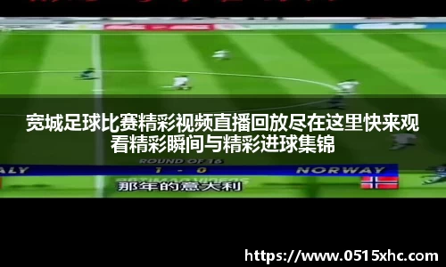  新利luck官网