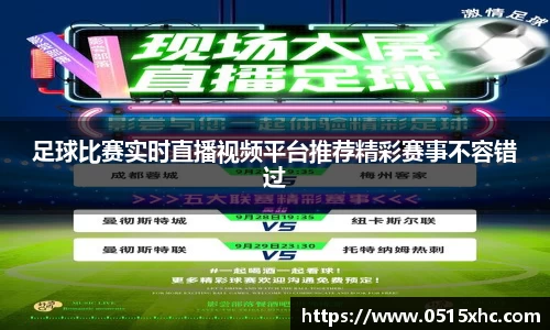 18新利体育luck官网
