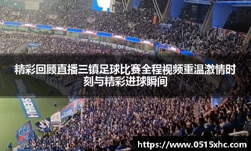  新利luck官网