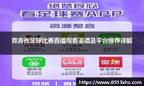  新利luck官网