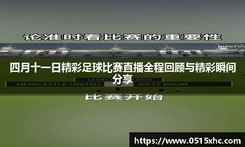 新利luck18官网