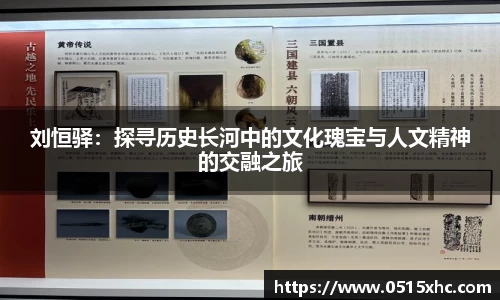  新利luck官网
