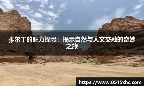 18新利体育luck官网