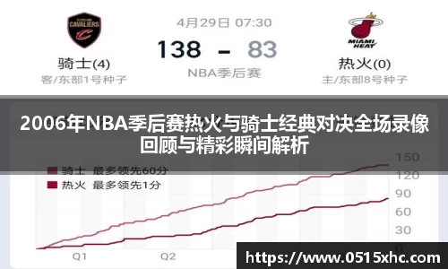 18新利体育luck官网